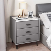 KERZY 可芝 P231 床头柜 双抽灰蓝色+黑腿40x40x47cm