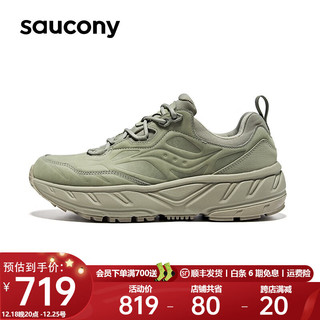Saucony索康尼CYBER WEB休闲鞋男女冬季保暖牛皮真皮麂皮复古运动鞋子男 灰绿2 40 (250mm)