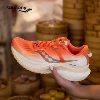 索康尼（SAUCONY）男鞋 2023冬TEMPUS坦途竞速跑鞋运动鞋缓震透气跑步鞋子 S20720/坦途/广州城市特别款 40 码