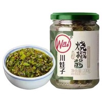 川娃子 炭烤烧椒酱 230g