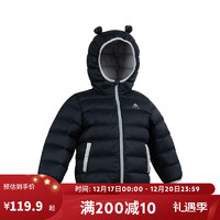 DECATHLON 迪卡侬 儿童轻薄羽绒服男女童秋冬加厚保暖外套KIDD黑灰色100cm-4575275