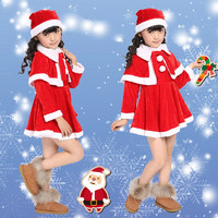 誉品丰茂儿童圣诞节衣服女童装扮演出聚会派对圣诞老人服装130