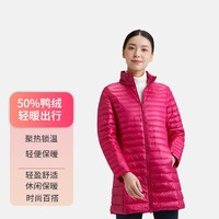 隶玛 女带帽羽绒服中长款时尚保暖百搭休闲外套 玫红色立领 L