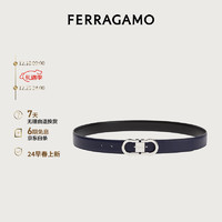 菲拉格慕（Ferragamo）男士蓝色皮带 0770942_C  _110 