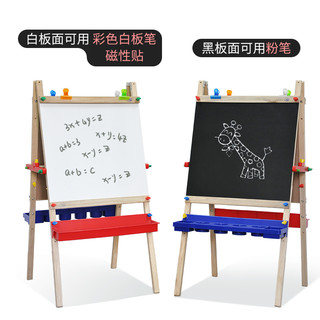 Larkpad 乐客派 支架式儿童画板画架大号双面可升降磁性写字板实木小黑板
