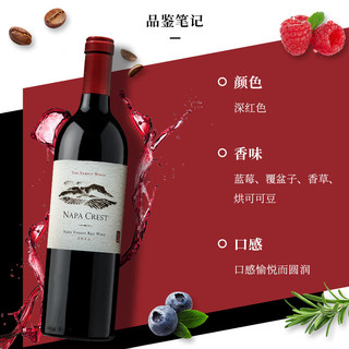 姚明（YAOMING）纳帕谷Napa Valley勋章干红葡萄酒加州原瓶红酒礼盒宴请