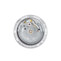 TISSOT 天梭 杜鲁尔斯系列简约机械女士手表-T099.207.16.
