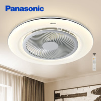 Panasonic 松下 吊扇灯风扇灯卧室餐厅风扇灯可调光低音风扇灯 HHLZ8616（预售）