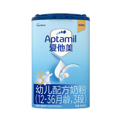 Aptamil 爱他美 幼儿奶粉 3段 800g