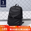 GOLF 高尔夫 双肩包男可装15.6英寸笔记本电脑包防泼水时尚男士背包旅游出差包 15英寸黑色3994