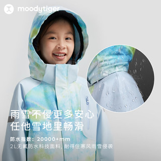 moodytiger儿童连体滑雪服23年冬季primaloft p棉防风防水保暖户外服 光酝绿 120cm