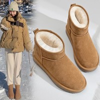 ZGR 冬季大棉鞋加绒加厚短靴一脚蹬平底棉靴短筒雪地靴女