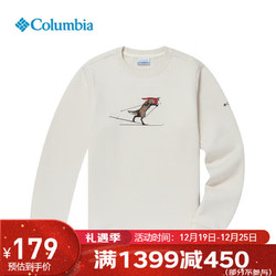 Columbia 哥伦比亚 卫衣女秋冬运动圆领针织上衣外套 AR5494 192 M