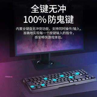 CHERRY 樱桃 MX 3.0S TKL有线机械键盘游戏电竞电脑办公键盘无钢板结构87键 白色 RGB 红轴