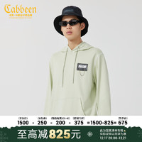 Cabbeen 卡宾 男装饰链连帽卫衣2022春新款豆沙绿上衣休闲舒适潮A 豆沙绿28 50/175/L