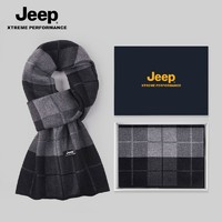 Jeep 吉普 男士围巾羊毛冬季百搭新款送男友礼物保暖秋冬围脖礼盒装