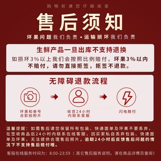 JOYVIO 佳沃 智利车厘子3J级5斤原箱当季新鲜水果整箱