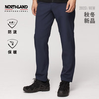诺诗兰秋冬男士风雪长裤保暖防泼防风户外徒步休闲软壳裤暗蓝宝石色180