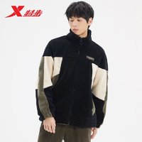 XTEP 特步 谢霆锋明星同款|秋冬季外套风衣男运动休闲羽绒服 2-黑蓝色-加绒保暖 180/XL/男