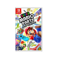 Nintendo 任天堂 【潮玩社】超级马里奥派对 任天堂Switch卡带 日版中文
