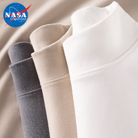 NASA ADIMEDAS 双面绒保暖打底衫 2件