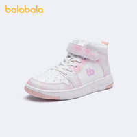 88VIP：巴拉巴拉 女童鞋子儿童板鞋中大童加绒保暖冬季拼接甜酷潮