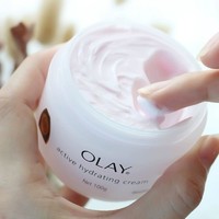 OLAY 玉兰油 美白润肤霜滋润保湿补水面霜抗老正品官方only保湿霜