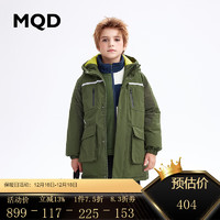 MQD童装男童羽绒服2023羊羔绒外套一衣两穿三防户外羽绒 军绿 160