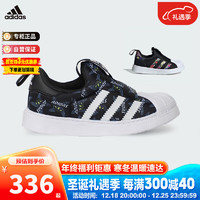 阿迪达斯（adidas）童鞋三叶草秋冬婴小童经典贝壳鞋 IG9896黑 2-/35码/210mm 