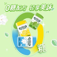 DOUBLEMINT 绿箭 无糖薄荷糖×9盒九盒