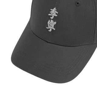 棒球帽男女同款帽子运动时尚系列户外休闲运动帽