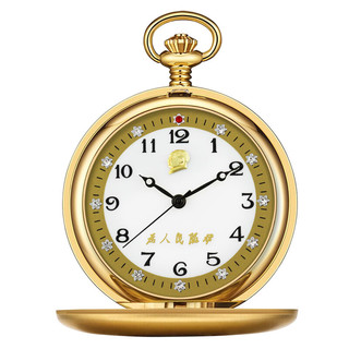 伯恩（BOARRNE）怀表机械表男士 复古翻盖130周年纪念中老年人手表 金色 机械怀表