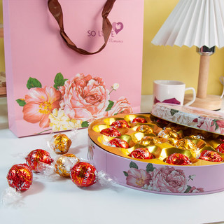 Lindt 瑞士莲 软心巧克力 瑞士莲粉色甜蜜礼盒18粒