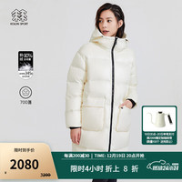  可隆 KOLON SPORT羽绒服 LKDJ2WT594-CR 米白