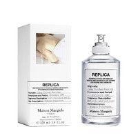 黑卡会员：Maison Margiela 梅森·马吉拉 慵懒周日淡香水 EDT 100ML