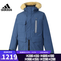 阿迪达斯 （adidas）冬季男子运动休闲羽绒服外套IS0367 IS0367- S