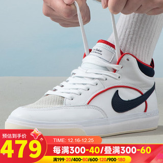 耐克（NIKE）官网男鞋女鞋 时尚潮流SB滑板鞋轻便中帮运动休闲鞋 FD0268-100 44