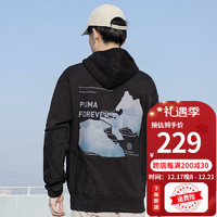 PUMA彪马卫衣男装女装秋冬户外运动服训练大logo休闲服套头衫 539593-01/黑色 L