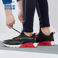 鸿星尔克（ERKE）跑步鞋男舒适缓震气垫运动鞋拼接撞色户外 正黑/碳灰/大学红 41