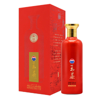 抖音超值购：MOUTAI 茅台 王茅祥泰 酱香型白酒 单瓶53度375ml