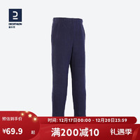 DECATHLON 迪卡侬 100 JR Navy 大童抓绒裤 4231447