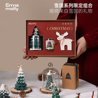 艾玛莫莉圣诞树香薰蜡烛礼盒创意高级女生摆件圣诞节
