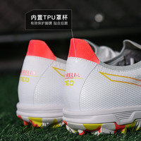 小李子:美津浓 Mizuno贝塔莫雷拉MORELIA NEOβ高端TF碎钉袋鼠皮足球鞋男