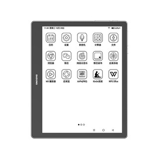 DASUNG大上科技Not-eReader10.3英寸墨水屏高刷平板护眼安卓电纸书阅读器办公本双功能 Not-eReader 103雾面(4+128G) 标配(赠保护套）