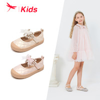 红蜻蜓 女童公主皮鞋软底舒适单鞋韩版时尚仙女鞋子