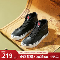 VANS 范斯 SK8-Hi酷感黑色后跟刺绣男鞋女鞋板鞋运动鞋 VN0A5JMJ8MD VN0A5JMJ8MD 38