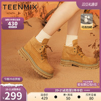 TEENMIX 天美意 加绒马丁靴工装靴2022冬季新款短靴子女鞋商场同款BF081DD2