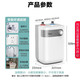  Midea 美的 电热水器 迷你小厨宝家用 5L  F05-15A1(S)　