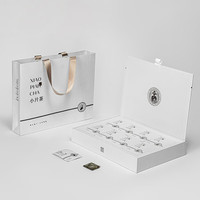 春幡斋 2022年福鼎大白茶一片茶白露寿眉礼盒装 200克