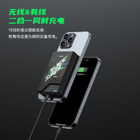 BLACK SHARK 黑鲨 磁吸充电宝  10000mAh